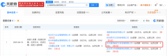 顶尖选手Sky的月薪仅1000