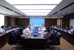 方下一阶段合做沉点结构极低轨道开辟、地外资